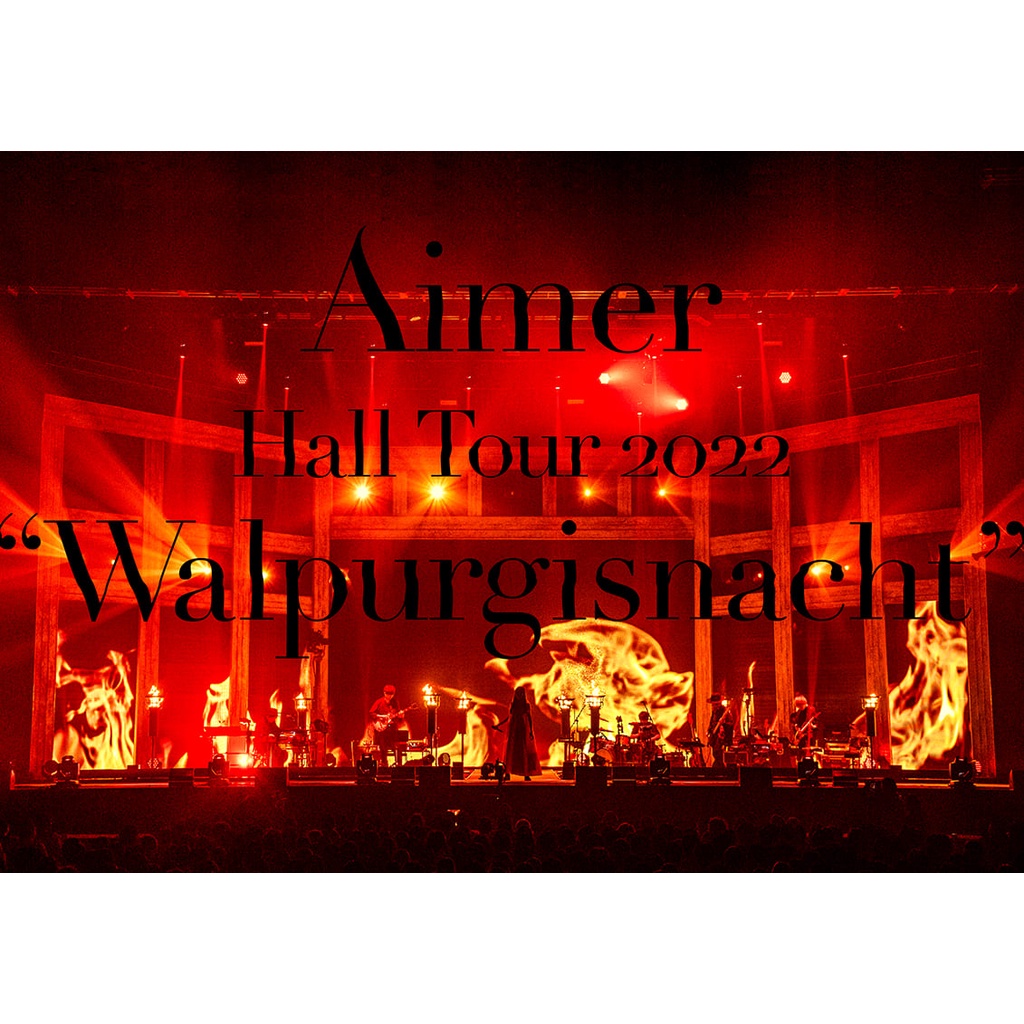 微音樂💃代購 日版 Aimer Hall Tour 2022 Walpurgisnacht Live 演唱會影像 進口版