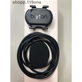 12C 拆出全新品 Bryton 無磁踏頻感應器 踏頻器 踏頻感測器 迴轉速器 ANT+頻率+藍芽 GARMIN可用