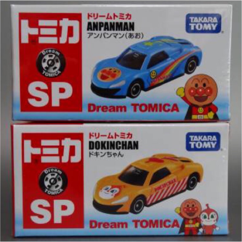 TOMY TOMICA 2016 橫濱 大阪 會場 博覽會 限定 麵包 麵包超人 &amp; 紅精靈 SP 86 r 豬