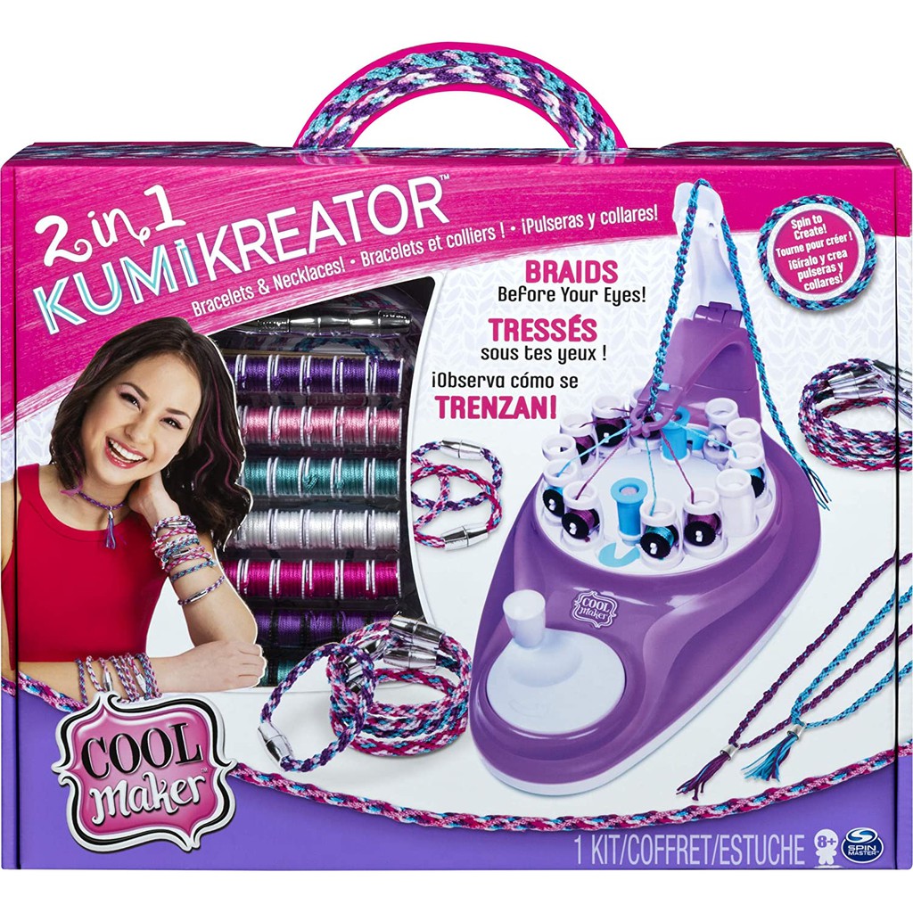 Cool Maker Kumi Kreator 2合一幸運手環編織機   2合1幸運手環編織機 手環編織機 編織機 正版