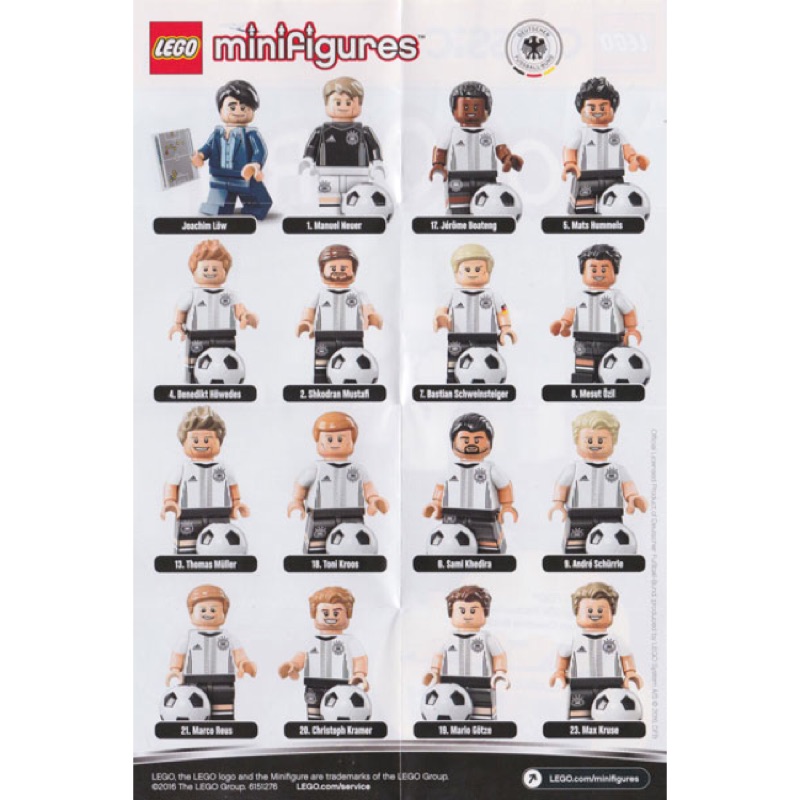 [點子樂高] Lego 德國足球人偶一套，高雄可面交