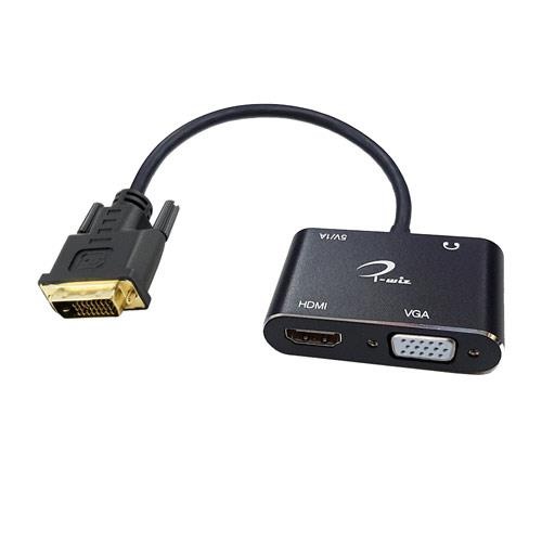 DVI-D 轉 HDMI/VGA 延伸+同步 訊號轉接器 支援4K(PC-148)CN630