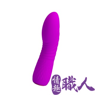 PRETTY LOVE｜Abner炫酷強力小棒棒 造型跳蛋棒 按摩器 振動器 情趣用品 成人玩具│情趣職人