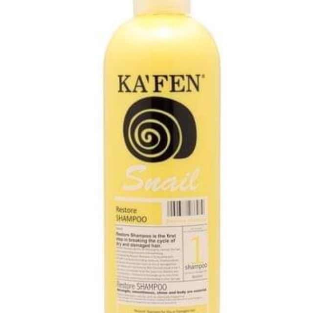 🎀全新   KAFEN 卡氛蝸牛極致系列洗髮精 760ml