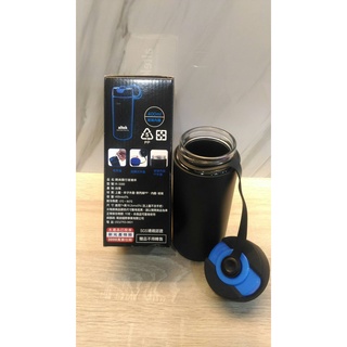 時尚隨行玻璃杯 股東會紀念品