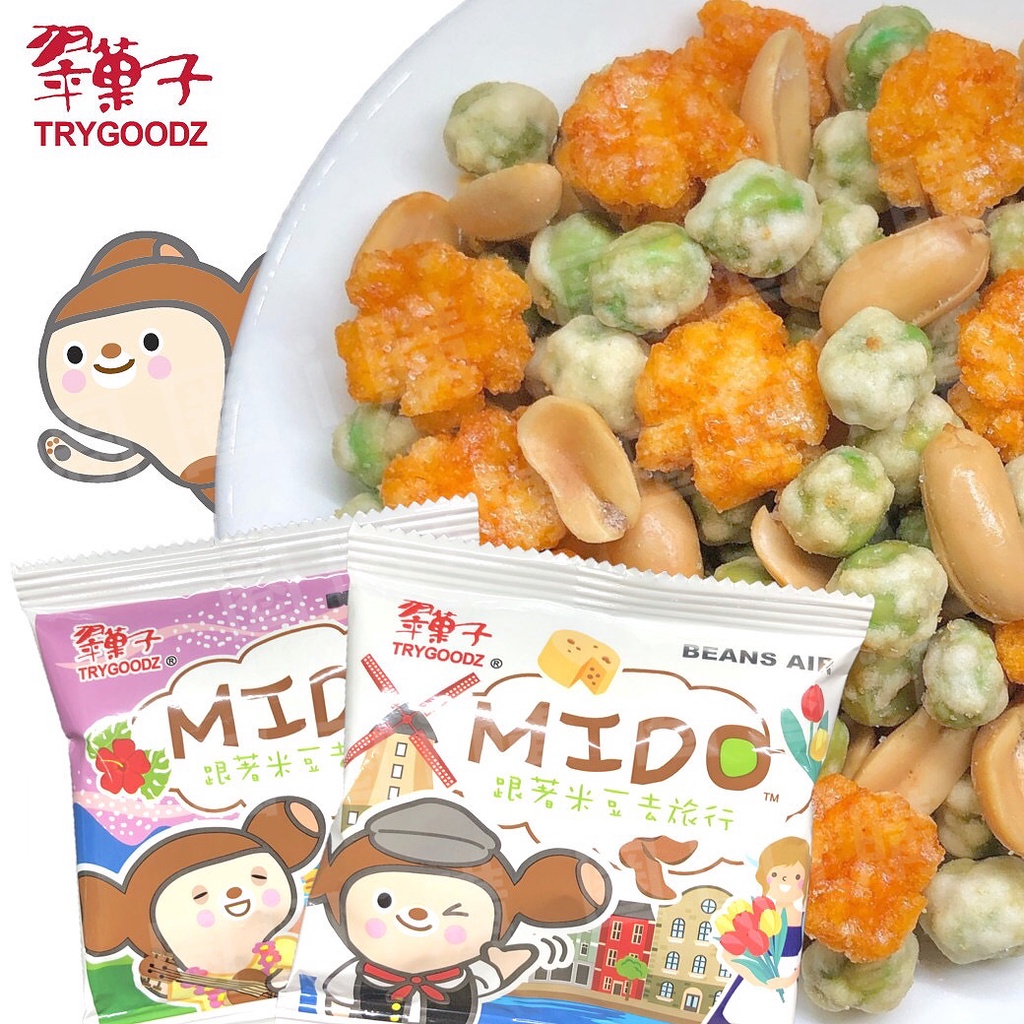 蝦皮代開發票【豆之家】翠菓子航空米果 經典經濟艙 MIDO 翠果子 航空米菓 量販包