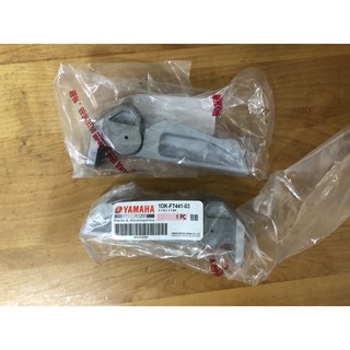 山葉YAMAHA 飛炫踏板 飛旋踏板 置腳架 新勁戰四代五代六代 Smax Force
