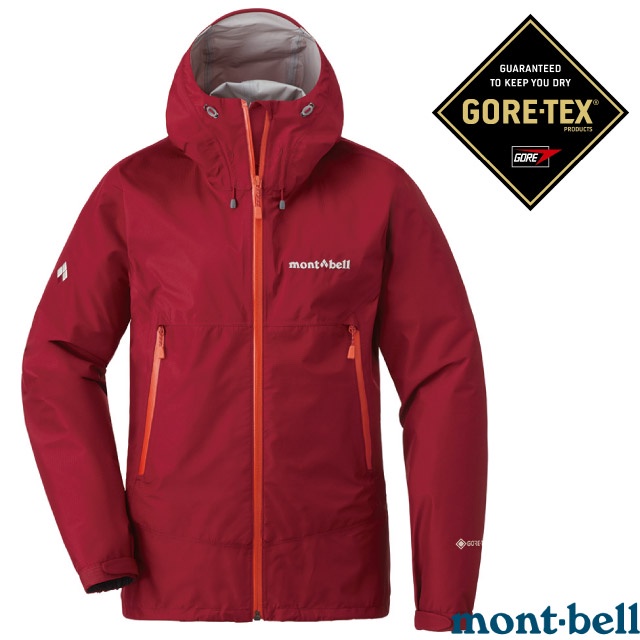 【MONT-BELL 日本】女款連帽防水外套 GORE-TEX.登山風雨衣.輕量防風保暖夾克/榴紅_1128619