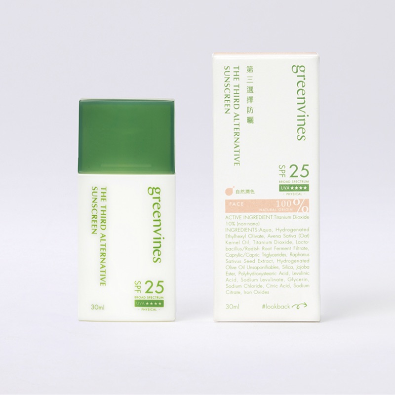 綠藤生機 防曬 自然膚色