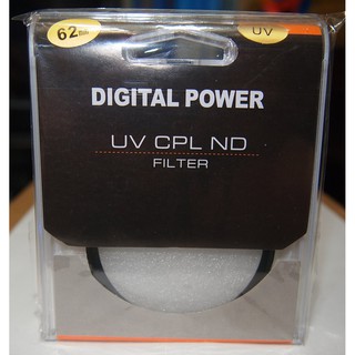 全新 Digital Power 62mm UV 保護鏡