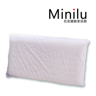 天然乳膠菱形枕 超彈枕 -40X65CM【名流寢飾】