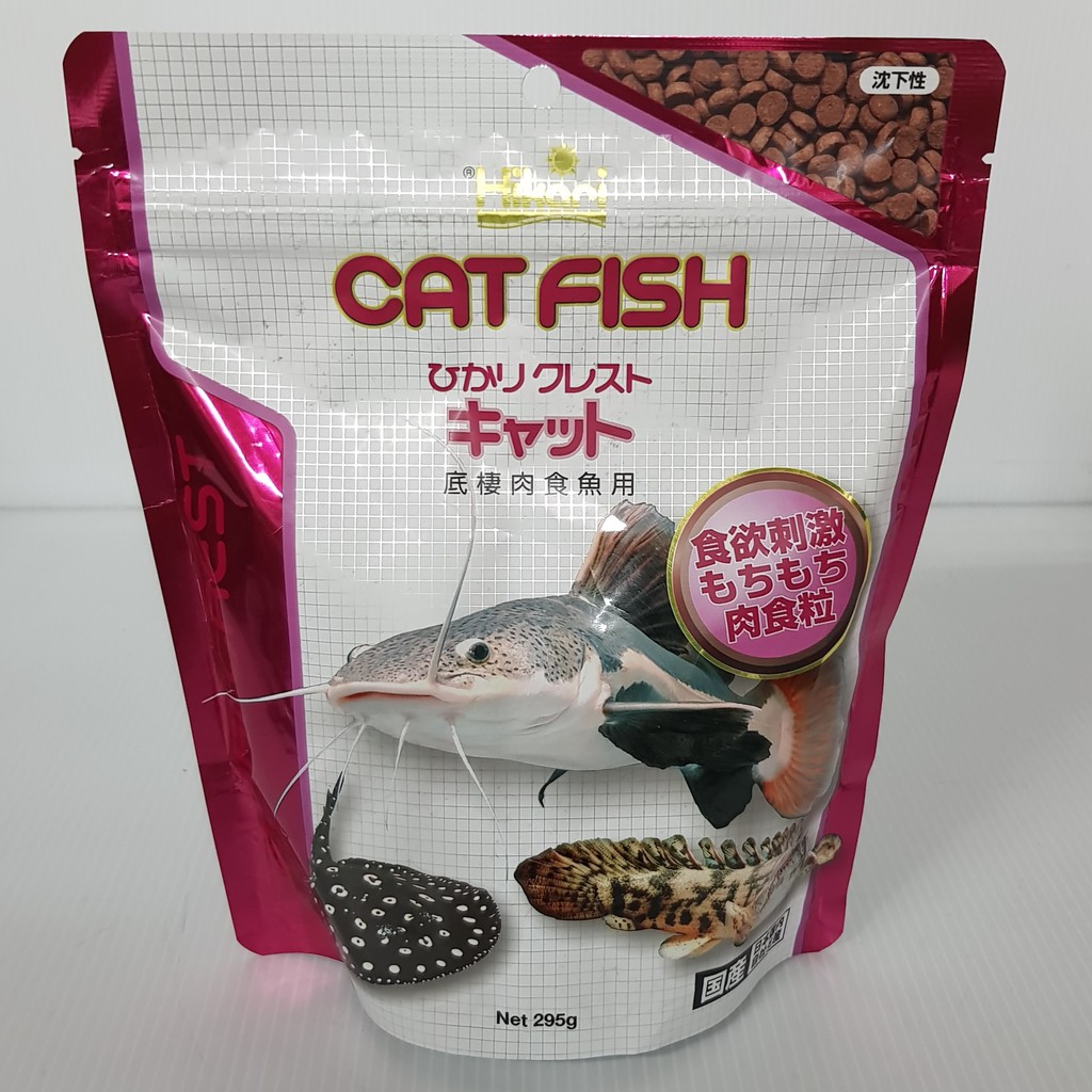 日本 Hikari-高夠力 肉食性 底棲魚飼料 沉水性 21915 28531