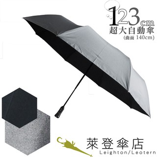 Unipapa X 嘉雲製傘雙層抗風直骨傘27吋 蝦皮購物