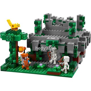 Minecraft我的世界拼圖組裝積木叢林寺廟迷宮機關史蒂夫豹貓骷髏 蝦皮購物