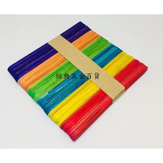 Z 彩色小冰棒棍 50隻*12包共600隻 咖啡棒 調和棒 彩色木片 木片 12包 共600支