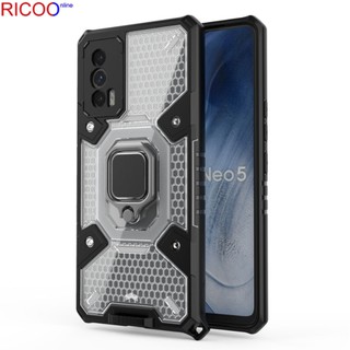VIVO X70 Pro太空艙車載指環手機殼透色防摔套