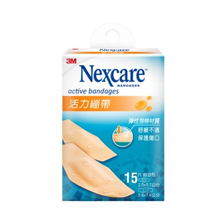 3M Nexcare 活力繃帶-綜合包 (15片/盒)