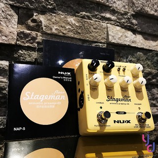 『免運費馬上寄』贈 變壓器 NUX Stageman Floor 木吉他 專用 效果器 可當 DI