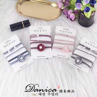 髮飾 束 超值4件組 韓國氣質甜美簡約金球花朵珍珠綁繩兩用髮束K7973 批發價 Danica 韓系飾品