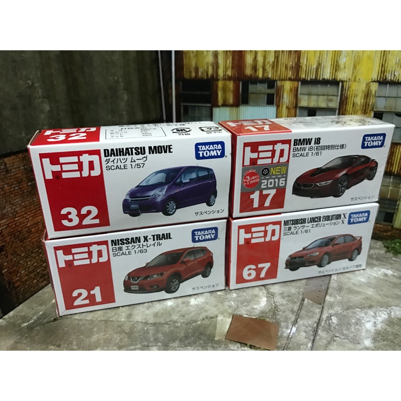 Tomica 4台 for邱德俊 下標