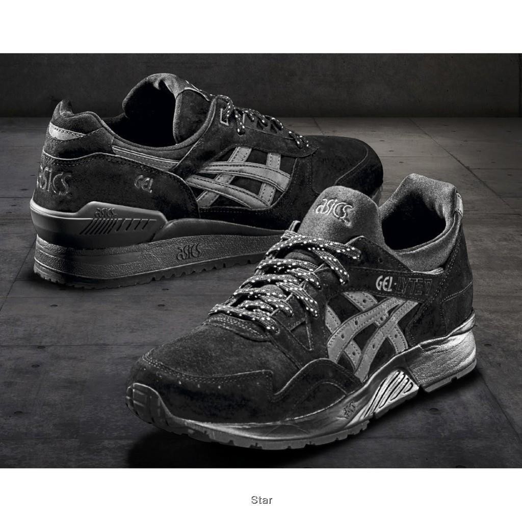 asics gel lyte tartufo