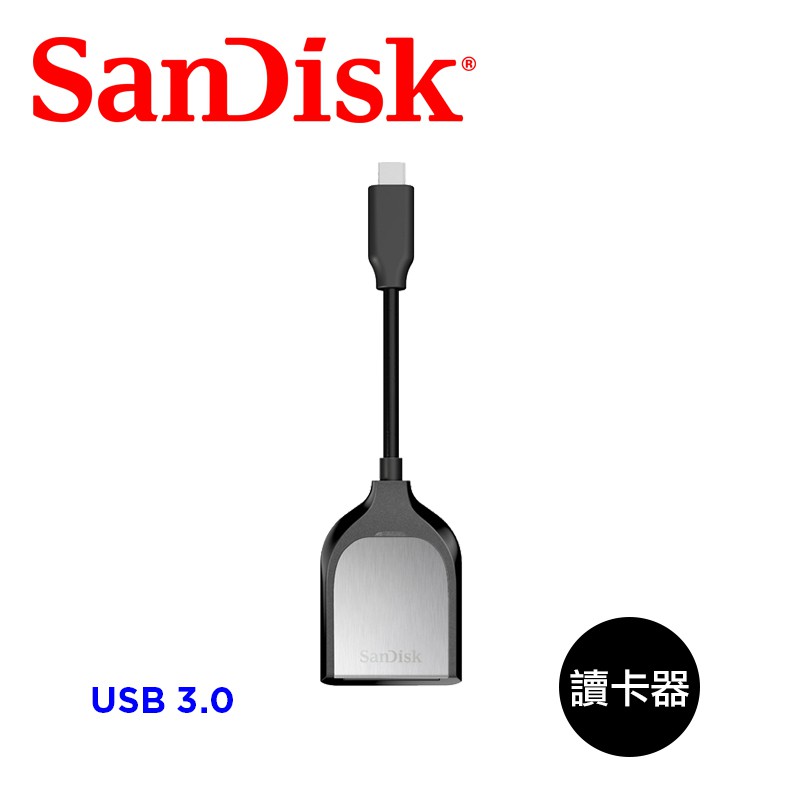 SanDisk Extreme PRO SD UHS-II USB-C 讀卡機(公司貨)