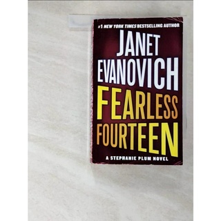 Fearless Fourteen_Evanovich, Janet【T7／原文小說_C3T】書寶二手書