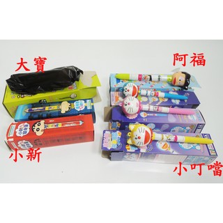 點心。Hi-Life 萊爾富 7-11 全家 集點 SANRIO美好生活 日記筆 大寶款 風扇筆☆ 全新