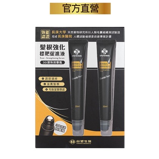 台塑生醫Dr’s Formula 髮根強化標靶促進液滾珠瓶20mlx2PC