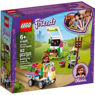 現貨 樂高 LEGO Friends 好朋友系列 41425 奧麗薇亞的花園 全新未拆 公司貨