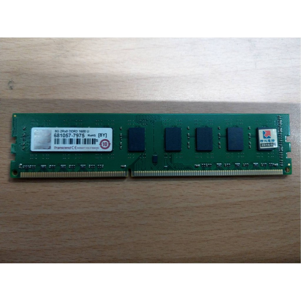 創見DDR3-1600-8G 創見終身保固中古良品,桌電用