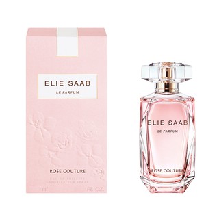 Elie Saab Le Parfum 玫瑰幻夢女性淡香水 分享試管