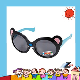 【視鼎Z-POLS兒童專用款】橡膠軟質彈性大童款黑水藍配色 Polarized頂級偏光抗UV400運動太陽眼鏡