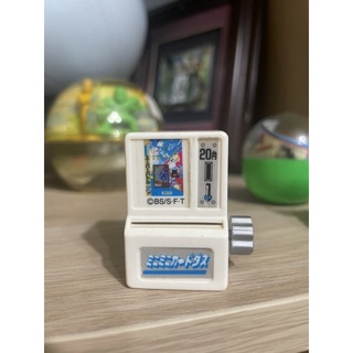 七龍珠 日版 絕版老物 稀有品 1995年出品 小型 迷你 轉卡機 扭卡機 非復刻版 早期機臺 微縮模型