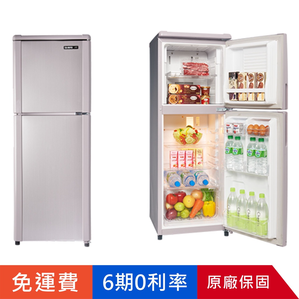 🈸補助🈶💲賣家免運【SAMPO聲寶】SR-C14Q(R6) 雙門冰箱140公升