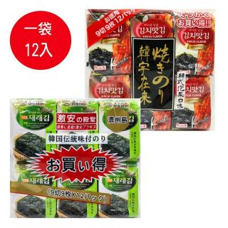 【激安殿堂】 竹鹽海苔/泡菜海苔 12包入