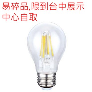 【燈王的店】愛迪生LED 6.5W燈泡 (LED-A602-6.5W) E27燈頭 圓形 全電壓 易碎品限自取