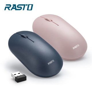 RASTO RM14 美學超靜音無線滑鼠-藍 現貨 廠商直送