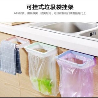 廚房可掛式垃圾袋掛架 門背式垃圾架 垃圾袋 收納架 塑料袋架子 掛架 垃圾袋支架