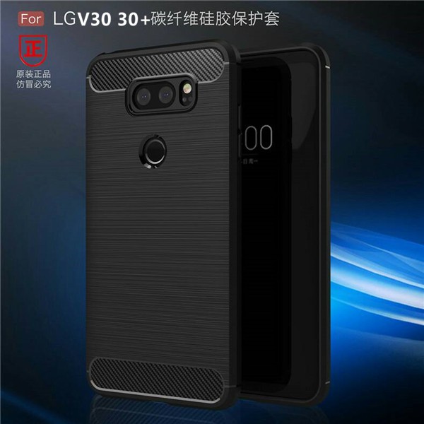 LG V30+ V30 PLUS 碳纖維拉絲TPU保護套 全包磨砂軟殼套