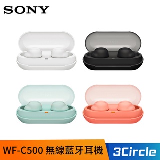 [公司貨] SONY 索尼 WF-C500 真無線藍牙耳機 IPX4防水