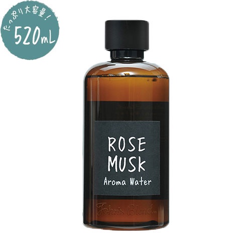 日本 John′s Blend ROSE MUSK 玫瑰麝香 加濕器 水氧機專用 加濕液 (520ml) 化學原宿