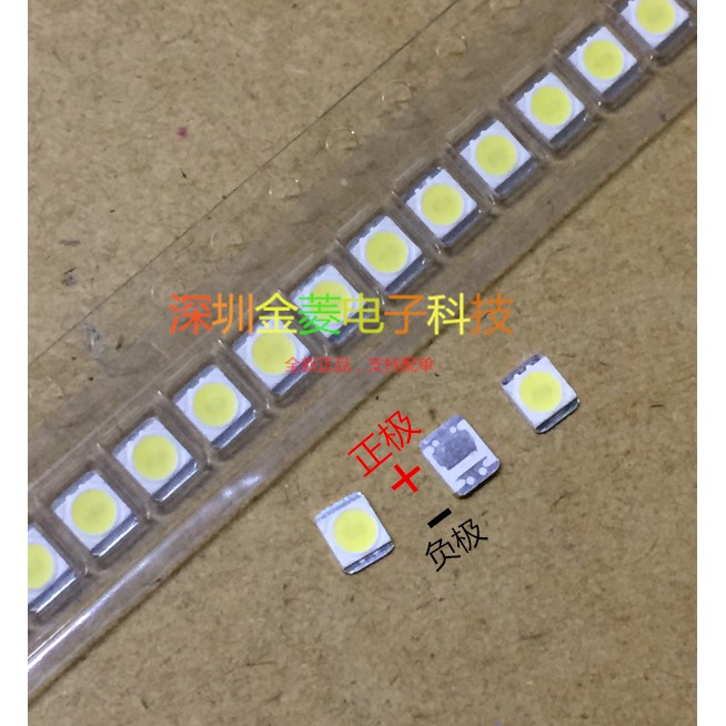 100個 貼片LED燈珠 2835 3V LG 冷白 液晶電視背光燈珠 維修燈條