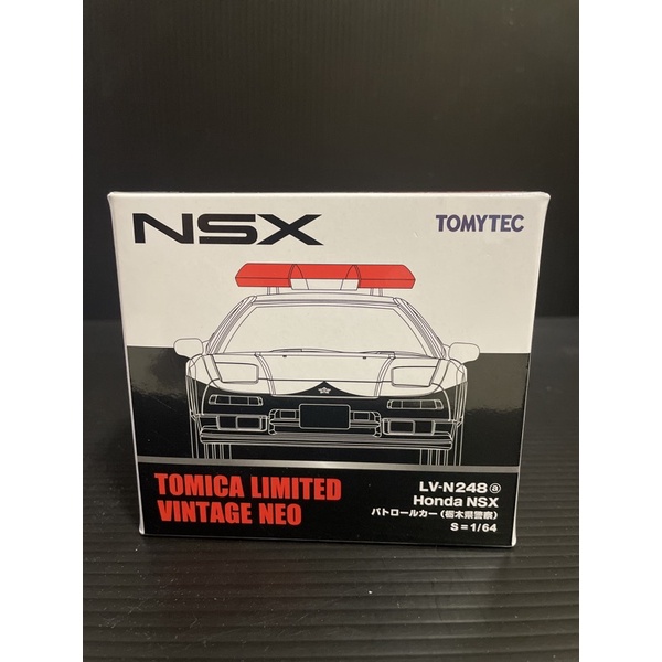 TOMYTEC  LV-N248a Honda NSX 警車1/64