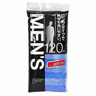 日本原裝進口 AISEN 男性專用澡巾 超硬 BH-432