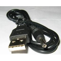 （2條）USB轉電源線 USB轉DC5.5*2.1 單片機供電 信德