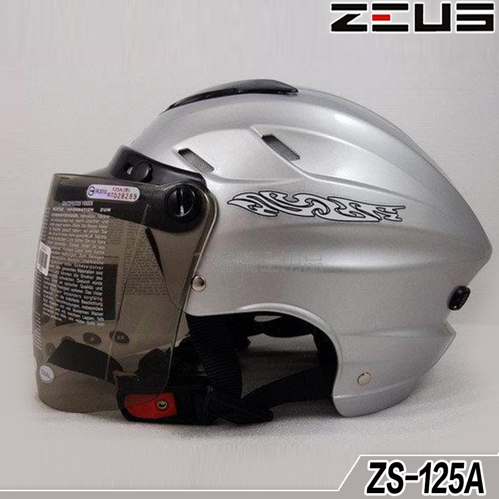 瑞獅 ZEUS 雪帽 ZS-125A 白銀 附強化鏡片 125A 半罩 安全帽 蜂窩氣墊式內襯 內襯可拆洗｜23番