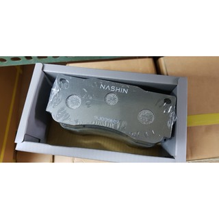 VTTR 四活塞 卡鉗用 世盟 廠牌 銀版 運動版 煞車皮 來令片 寬度 133