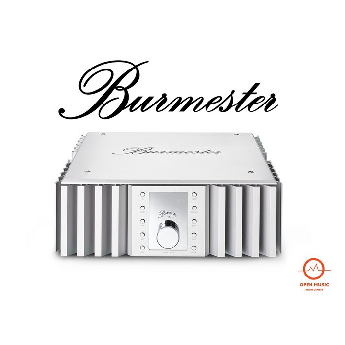 展樂音響- Burmester 082 綜合擴大機