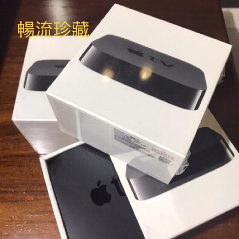 免運現貨加贈hdmi線 全新/二手 原廠配件Apple TV 3 tv 3代 A1427/1469